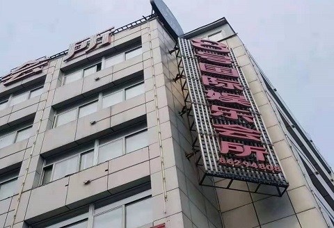 马鞍山8号国际KTV消费价格点评