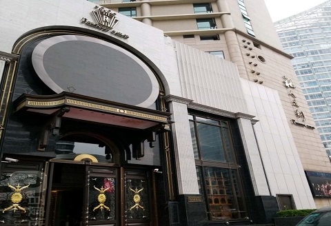 马鞍山私人订制KTV消费价格